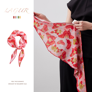 「莓果慢时光」100%双绉真丝三角巾水染桑蚕丝丝巾领巾配衬衫 发带