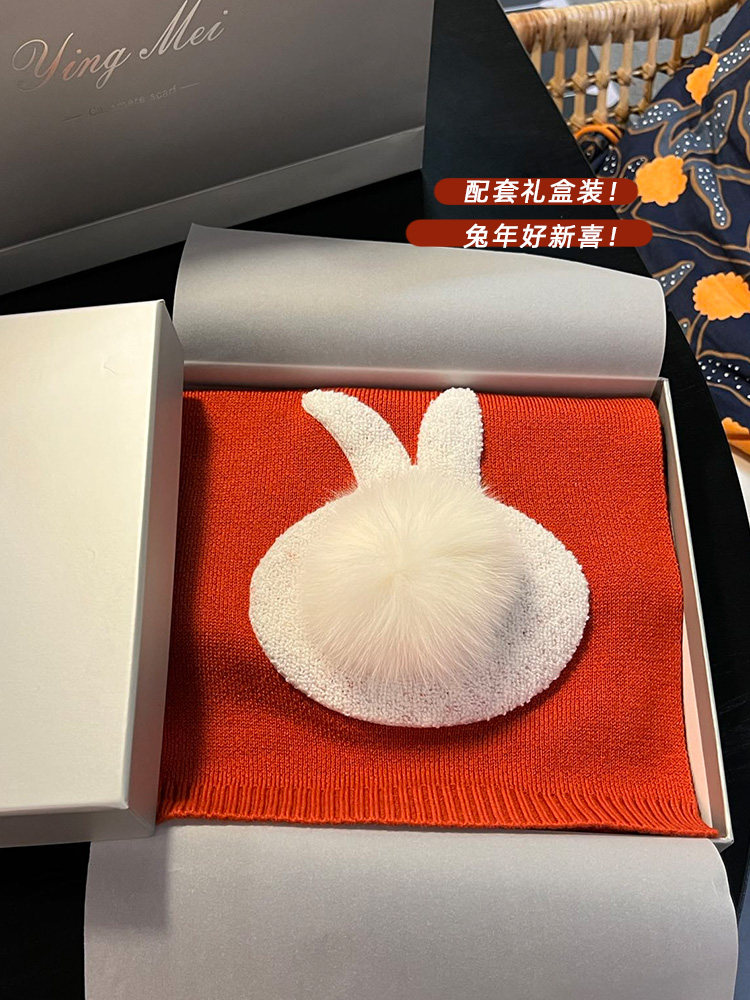 兔年限定!好新喜wool羊毛针织围巾冬季女日系兔毛球2022新款围脖