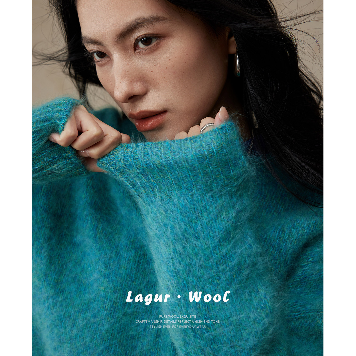 Lagur鼎尖拉毛“绿松石”100%羊毛杂花纱宽松毛衣女秋冬新款内搭,女装/女士精品,毛衣,淘宝优惠券,粉丝福利购,淘宝优惠卷