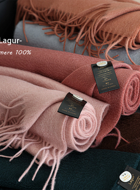 蒸蒸日上-酒红色Cashmere纯色100%羊绒围巾水波纹加厚礼盒装送礼