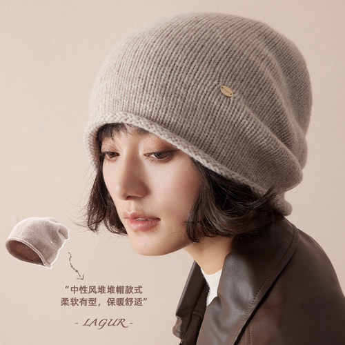100纯羊毛加厚针织堆堆冷帽保暖