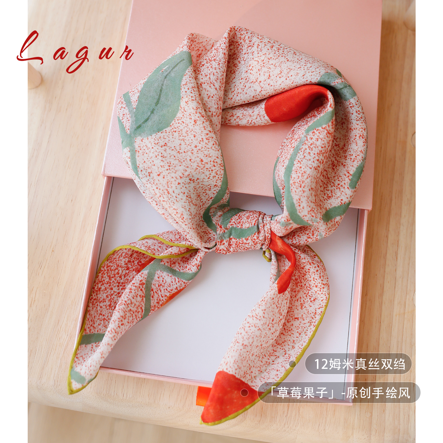 手工精卷100%桑蚕丝透气丝巾披肩