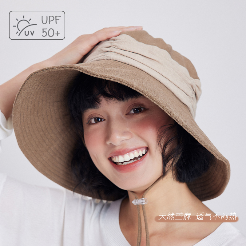 天然苎麻大帽檐渔夫帽遮阳防晒帽