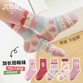 六指鼠加长筒女童袜子秋冬季 潮袜 儿童纯棉袜女孩大童高筒袜春秋季