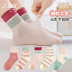 六指鼠儿童袜子女童春秋薄款 纯棉中大童女孩学生中筒双针棉袜春夏