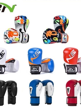 BN儿童拳击手套6oz小孩少幼儿男女搏击训练泰拳散打沙袋拳套4oz