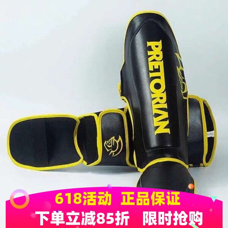 巴西执行馆泰拳护腿 散打搏击护小腿跆拳道训练护脚胫护腿板护具