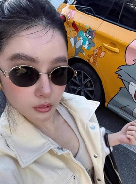 韩版金属椭圆老钱风墨镜女高级感时髦街拍凹造型防紫外线太阳眼镜