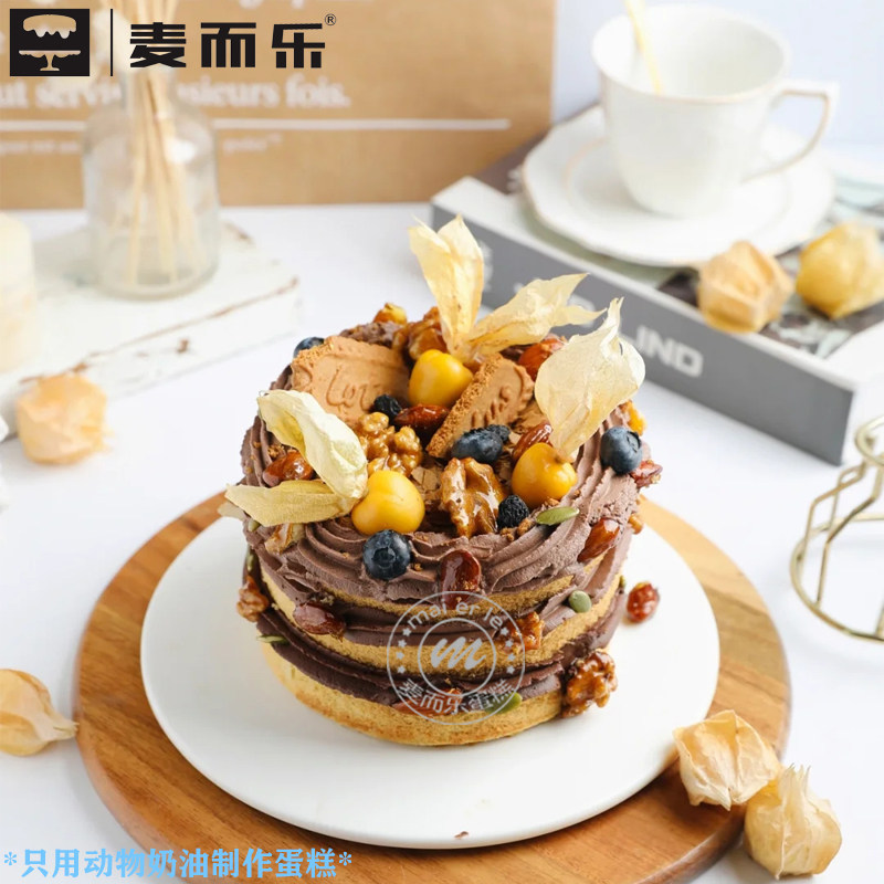 比利时香浓巧克力~网红低糖动物生日/节日蛋糕