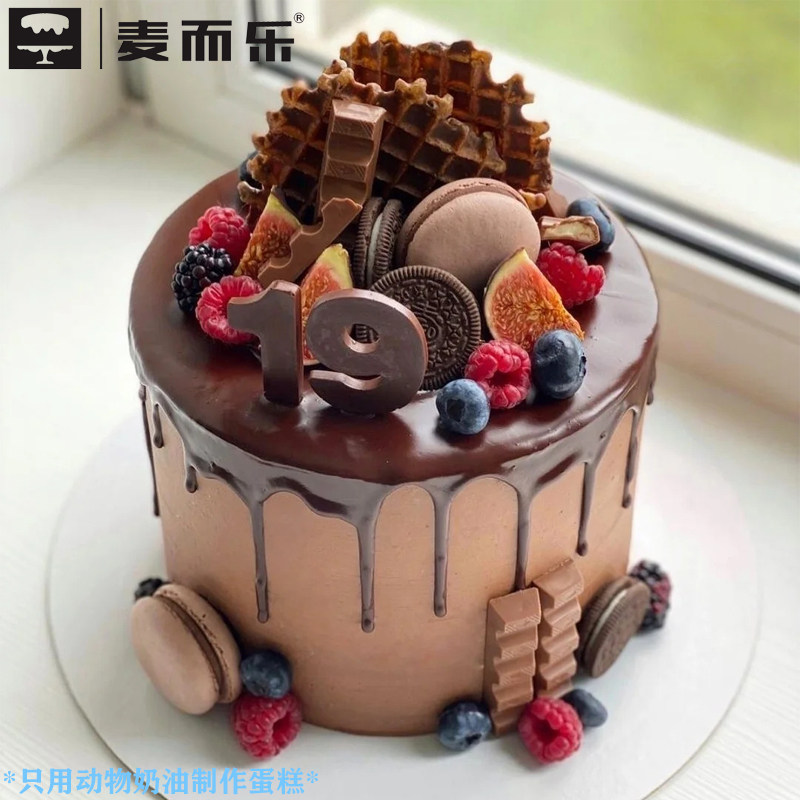 比利时巧克力华尔兹~低糖动物淡生日/节日蛋糕