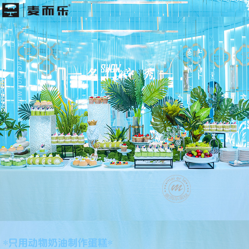 商务茶歇甜品台下午茶甜点企业公司年会冷餐婚礼定制北京同城配送