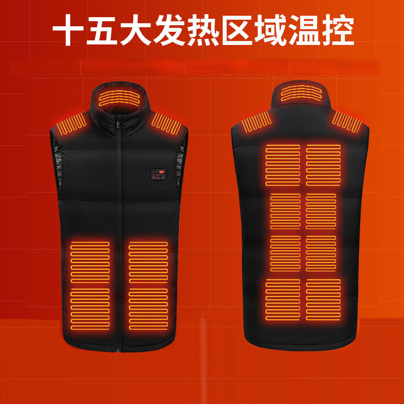 标准冬季拉链时尚发热马甲保暖