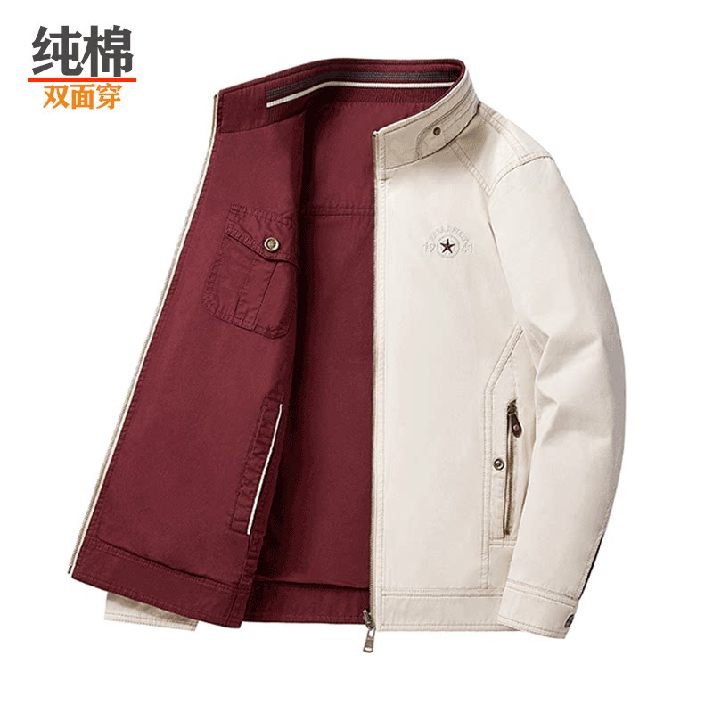 立领春秋宽松双面穿夹克纯棉透气