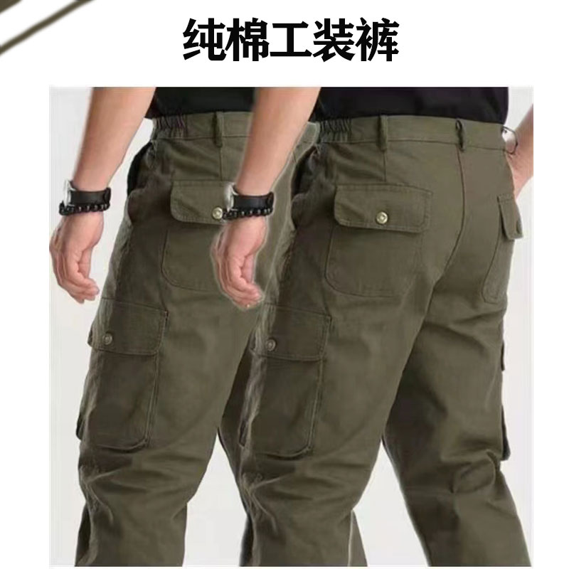 长裤立体款多袋防烧耐磨工装裤夏
