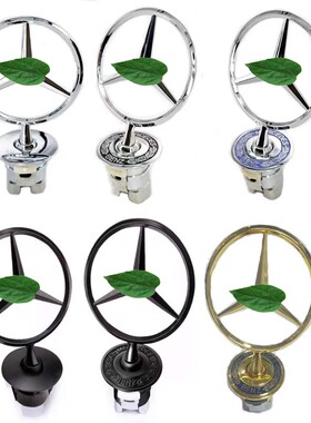 适用奔驰机盖标C级 E级 S级 C180 E320 S400 S500S600机盖立标