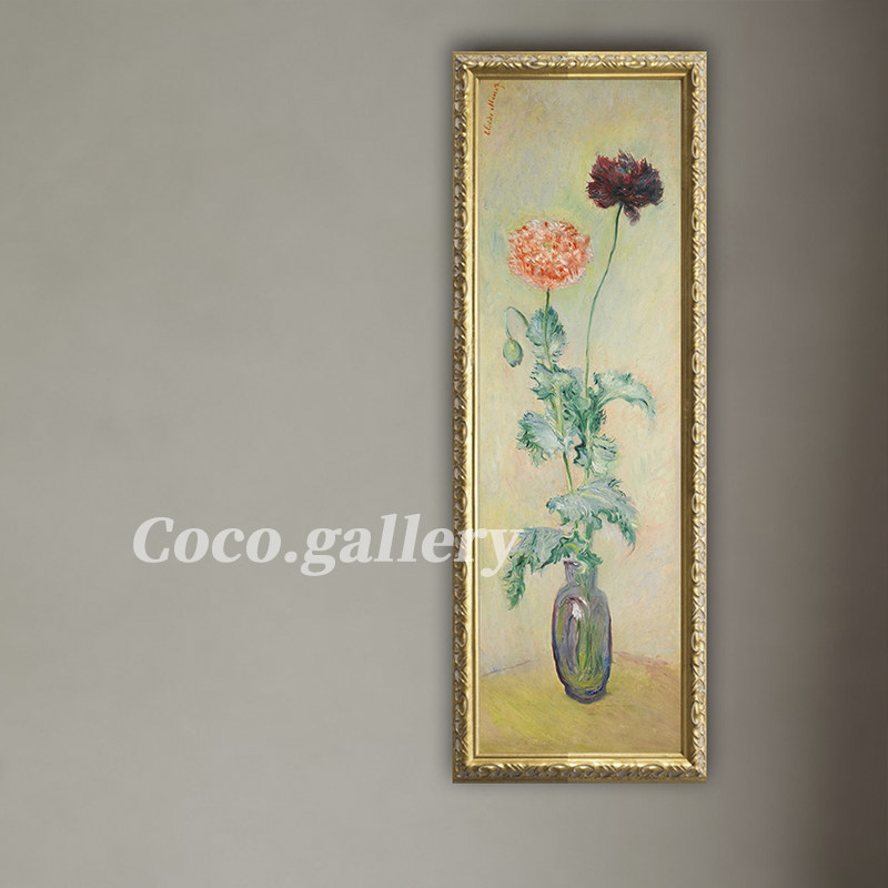可可的画廊莫奈罂粟花印象派花卉小众复古中古高级感背景墙装饰画