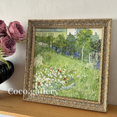 饰画 中古古典复古客厅卧室装 可可 画廊梵高印象派绿色系风景法式