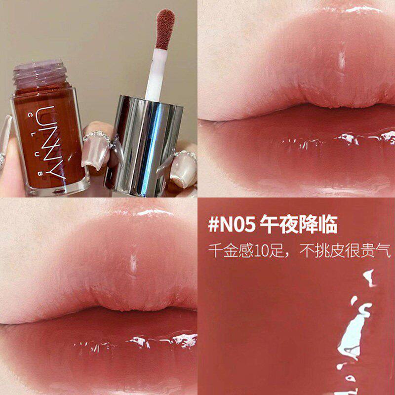 unny唇部精华唇油n05有色
