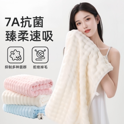2026新款毛巾洗脸家用比纯棉全棉吸水速干男女大成人洗澡不易掉毛