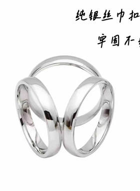 纯银丝巾扣丝巾飘带装饰打结扣2024新款丝巾扣高端衬衫衣角腰带扣