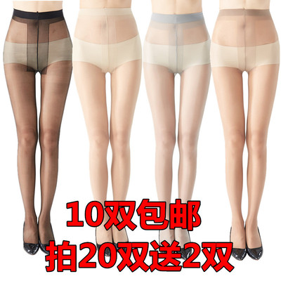 防勾丝超薄款光肉色透明隐形春秋