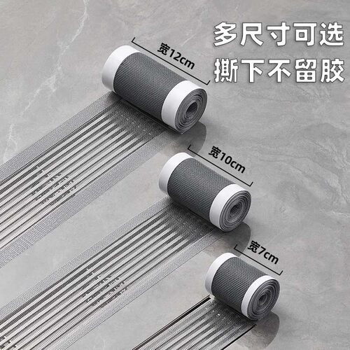 卷装一次性地漏滤网下水道过滤网