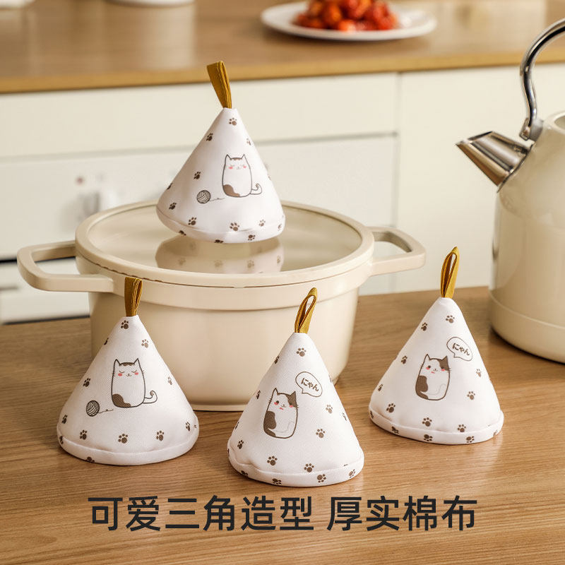 厨房家用印花砂锅盖防烫隔热三角帽珐琅锅铲子手柄耐高温加厚护套