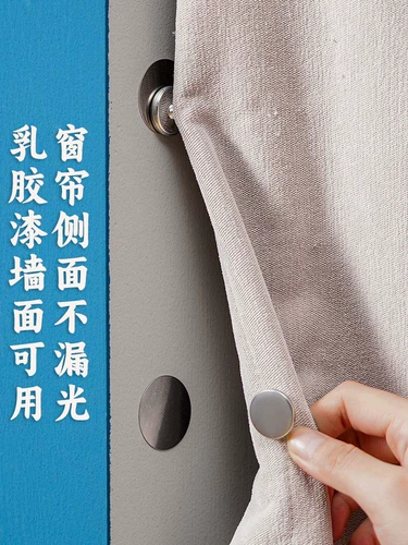 Занавес зазор зафиксировал фиксированное -складывание и пряжка на обоих концах ванны