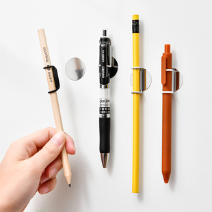 多功能硅胶笔筒钢笔马克笔通用笔插可移动白板笔磁吸笔夹固定笔套