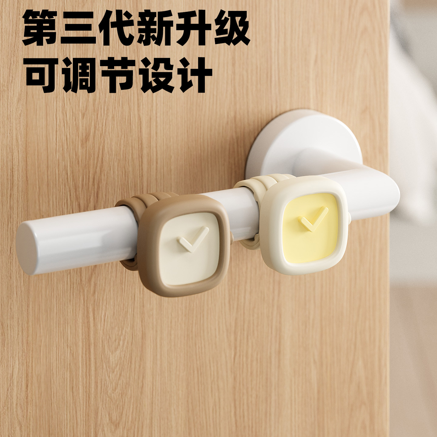 创意硅胶门把手防撞垫缓冲器门挡图片