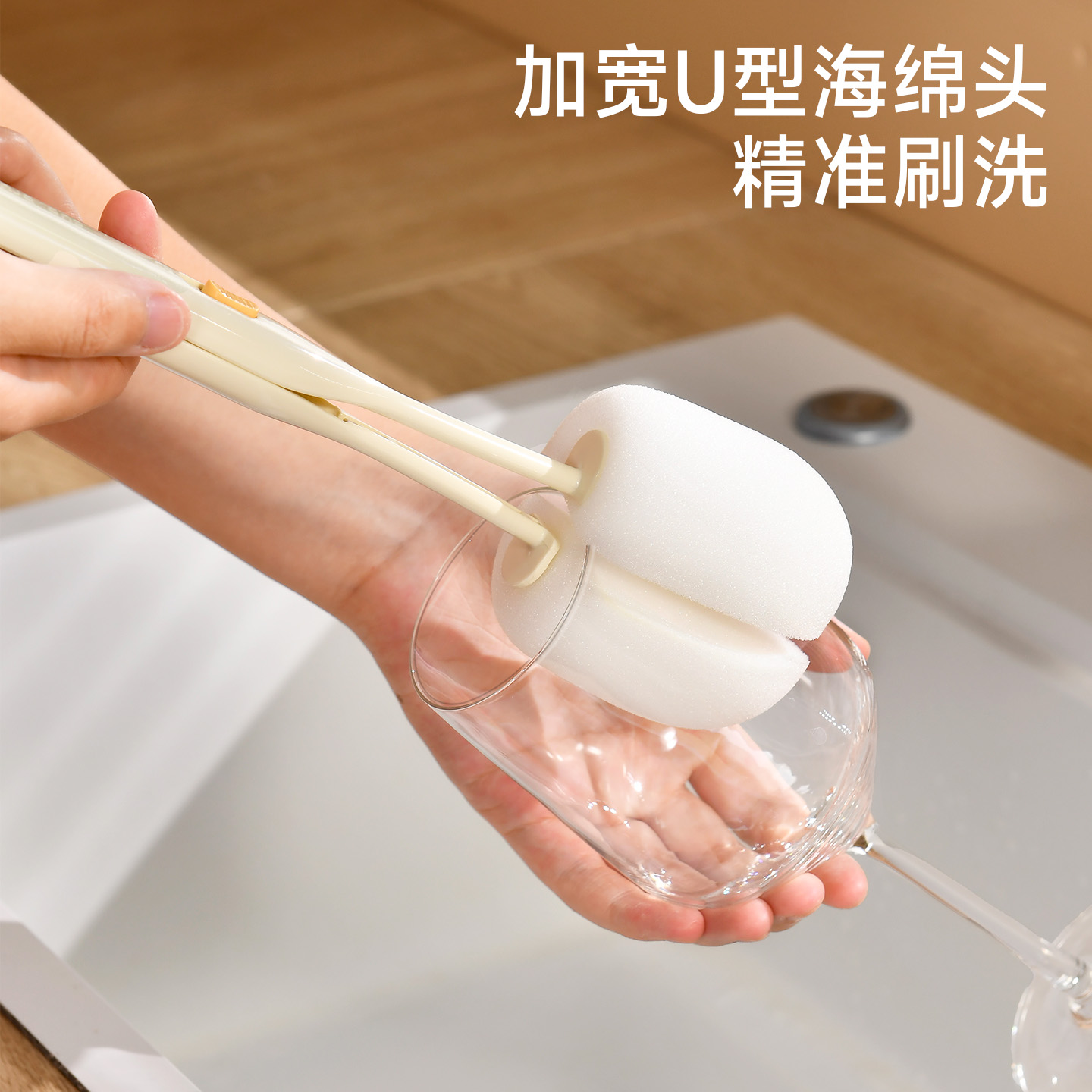 杯刷洗杯子神器刷水杯清洁长柄洗奶瓶刷无死角去污清洗保温杯小刷