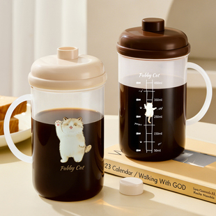 中药分装瓶食品级可微波炉加热装中药容器便携喝中药专用杯储存瓶