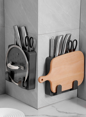 刀具置物架厨房壁挂式多功能橱柜门免打孔砧板锅盖菜刀收纳架刀架