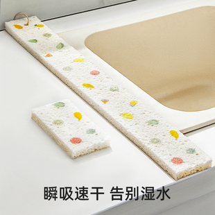 厨房水槽台面吸水垫防溅水洗手池槽边窄海绵垫卫生间木浆棉清洁擦
