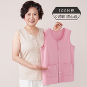 中老年坎肩马夹老年人马甲背心上衣纯棉夏季 100%棉 妈妈薄马甲女