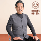 96%棉 老年人 坎肩无袖 中老年保暖背心男士 纯棉爸爸马甲男秋冬开衫