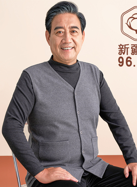 96%棉 中老年保暖背心男士纯棉爸爸马甲男秋冬开衫坎肩无袖老年人