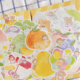 可可爱爱阿卓异形便签合集卓大王 水果甜点蛋糕装 饰手帐素材便签