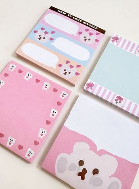 韩国平替整本便签mazzzy小熊可爱简约ins风韩系盐系手帐素材纸