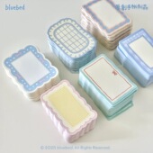 温柔异形便签分装 饰花边蕾丝垫 blued纸片框韩系盐系手帐素材装