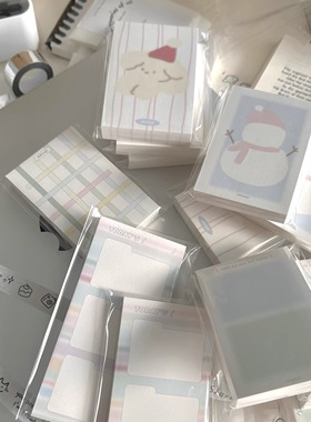 sleeepp毛玻璃温柔便签分装韩系盐系手帐素材装饰雪人格子ins风