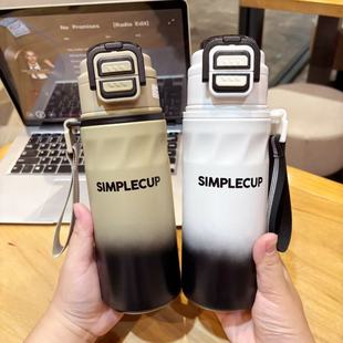 学生男生保温杯便携双饮口316不锈钢运动上学专用双饮杯子600ml