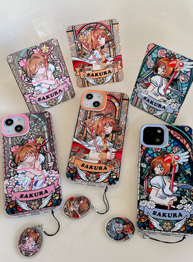 百变小樱iPhone17pro可爱复古风16promax手机壳适用苹果15plus魔卡少女13mini小可14卡通少女air保护壳华为no