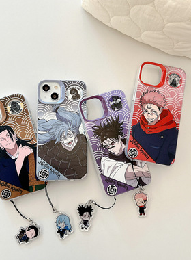 咒术回战iphone17promax夏油杰真人手机壳胀相16两面宿傩适用苹果15plus五条悟14虎杖悠仁air保护套13min华为