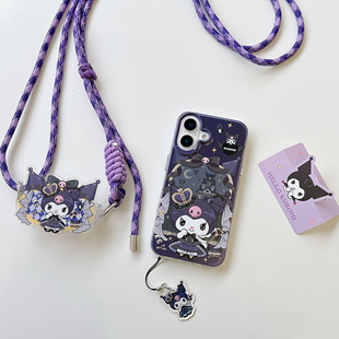 iPhone17promax酷洛米手机壳16plus可爱少女kuromi手机背夹可调节挂绳14原创air保护壳13mini手机链12手机绳