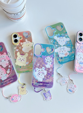 Chiikawa吉伊卡哇Kitty库洛米飞鼠iphone17pro乌萨奇布丁狗Usagi小八Hachiware玉桂狗16手机壳适用苹果15plus