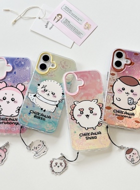 Chiikawa吉伊卡哇iphone17promax古本屋kurimanju栗子馒头风狮shisa海獭rakko16手机壳适用air苹果15plus小米
