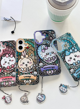 Chiikawa吉伊卡哇iphone17promax乌萨奇Usagi飞鼠小八Hachiware渐变16手机壳适用air苹果15plus保护壳14小米m