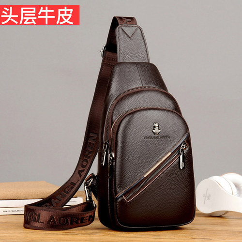 头层牛皮胸包斜挎包男款小背包