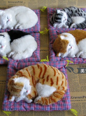 中号布垫猫摆件皮毛工艺品